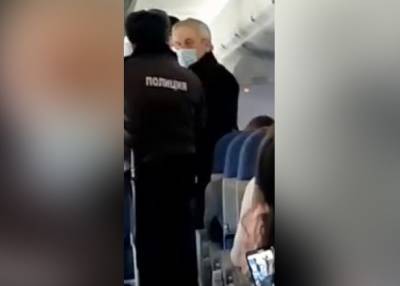 СК начал проверку после отказа пьяного пассажира самолета надеть маску