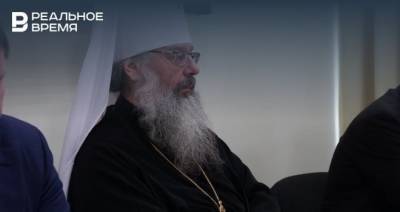 Нового митрополита для Казани нашли на Урале
