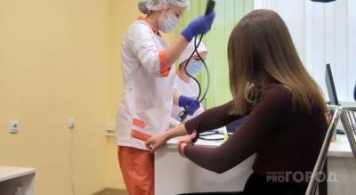 Четыре района Чувашии получат вакцину от коронавируса