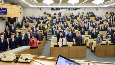 Госдума РФ приняла законопроект о физлицах-иноагентах в первом чтении
