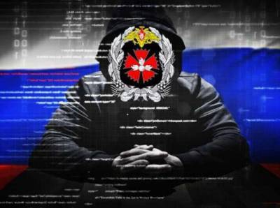 Российскую военную разведку обвинили в организации кибератаки на парламент Норвегии