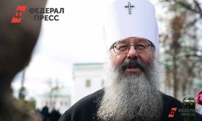 РПЦ сменила митрополита в Екатеринбурге