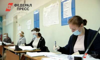 Муниципальные выборы прошли в воскресенье в России: оценка экспертов