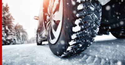 Водителям рассказали, почему бюджетные зимние шины не хуже дорогих