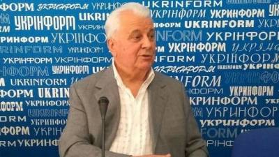 Кравчук: Киев настроен на решительные действия в рамках Минских соглашений