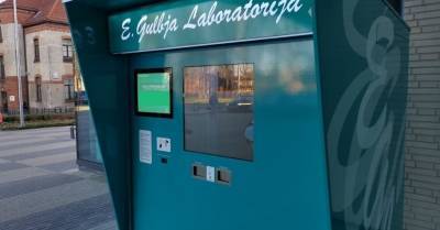 ФОТО: В Страдиня установлен первый в мире бесконтактный автомат для сдачи анализов на Covid-19