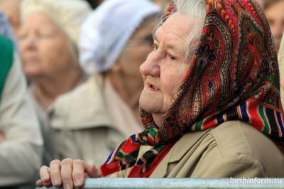 Со следующего года россияне будут выходить на пенсию по новым правилам