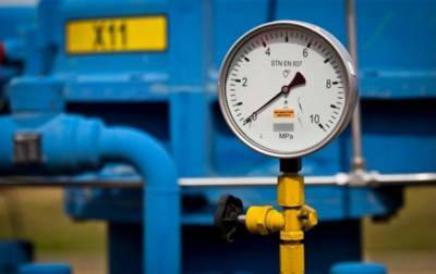 Соседи Украины закупают российский газ дешевле, чем Киев — реверсный