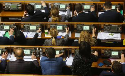 Как депутаты продвигают судейскую мафию Януковича в ВККС