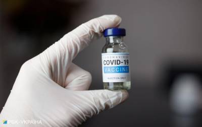 В США подтвердили эффективность вакцины Pfizer от COVID-19