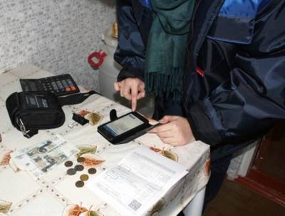 Жители Петербурга и Ленобласти стали чаще оплачивать “коммуналку” через почтальонов