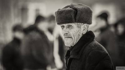 Экономист поделился способом обеспечить безбедную старость в российских реалиях