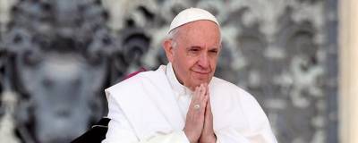 Папа Римский объявил о годе отпущения грехов для всех, кто раскается