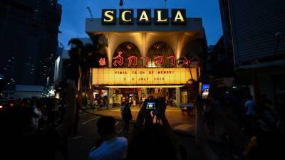 Театр «Ла Скала» отменил традиционное открытие сезона