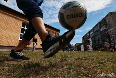 Да будет спорт: ФОК в городе Сланцы получил заключение о соответствии от Госстройнадзора Ленобласти