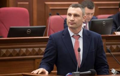 Кличко прокомментировал распределение комиссий Киевсовета