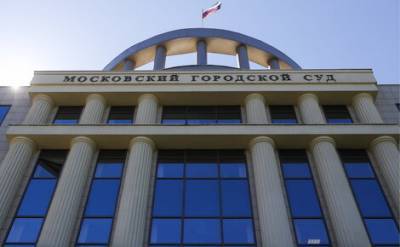 Юрист ФБК Любовь Соболь сообщила, что Мосгорсуд признал компанию «Московский школьник» виновной в отравлении детей
