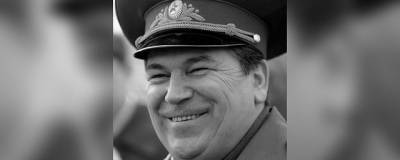 В России скончался последний министр обороны СССР