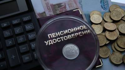 В России продлили заморозку накопительной пенсии. Что это значит?