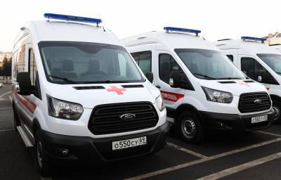 Система скорой медицинской помощи в Тверской области будет полностью централизована