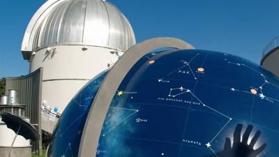 Московский планетарий покажет солнечное затмение в прямом эфире