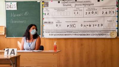 Что мешает сдать ЕГЭ: в Крыму призвали пересмотреть учебный план