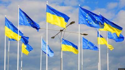 Совет ассоциации Украина – ЕС состоится 11 февраля 2021 года