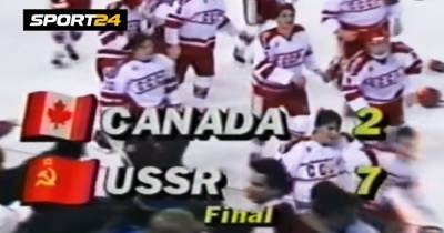 Сборная СССР разгромила Канаду на Аляске. В главной игре МЧМ-89 наши забили 7 голов, у Могильного – хет-трик: видео