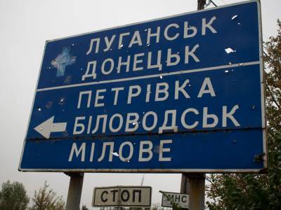 Прокуратура Донецкой области обвинила двух местных депутатов в организации "референдума ДНР"