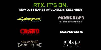 Cyberpunk 2077, Minecraft RTX и еще четыре игры обзавелись поддержкой NVIDIA DLSS