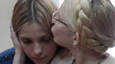 Тимошенко стала трижды бабушкой