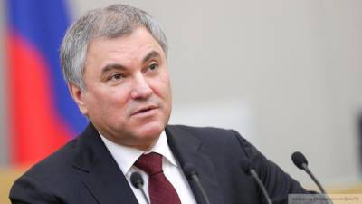 Володин рассказал о количестве депутатов с коронавирусом в ГД РФ