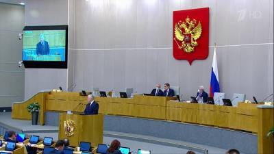 Права и обязанности отдельных лиц, занимающихся политикой в России на зарубежные деньги, определила Госдума