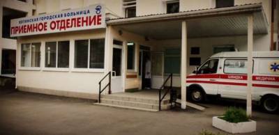 В больнице оккупированной Ялты больных коронавирусом «лечат» холодом
