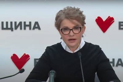 Тимошенко рвет и мечет: названы самые влиятельные женщины мира - кто обошел "Леди Ю"