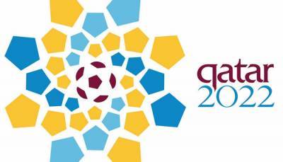 Катар сыграет в одной из европейских отборочных групп отбора на ЧМ-2022