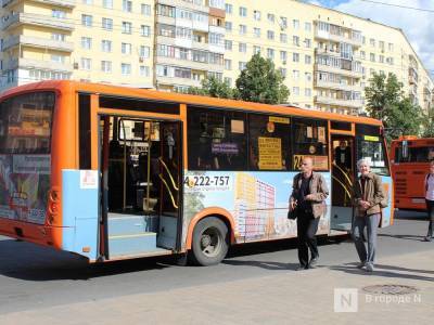 Доходы от наружной рекламы сократились в Нижнем Новгороде в 2020 году