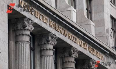 Бюджет Нижегородской области получил дополнительно 1,2 миллиарда рублей