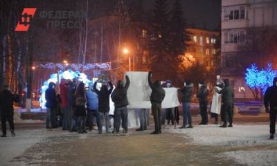 Жители Совхоза имени Ленина протестуют против закрытия ДК