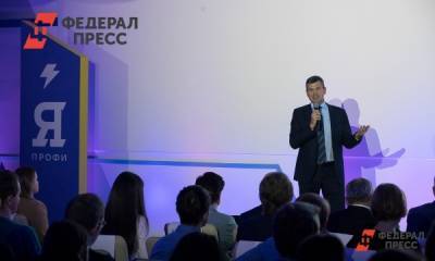В Москве завершился гранд-финал «Цифрового прорыва»