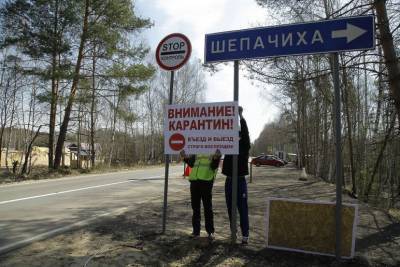 «Меньшее из зол»: будут ли закрываться российские регионы