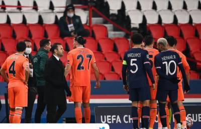 Матч ПСЖ – «Истанбул» сорван. Турки обвинили арбитра матча в расизме