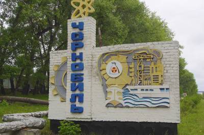 В Минприроды анонсировали подключение телефонной сети и интернета в Чернобыле