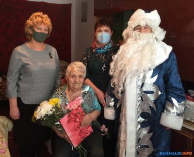 Двух жительниц Долинского района поздравили с 90-летием