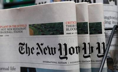 Eurasia Review: что случилось с «Нью-Йорк Таймс»? Эта газета берет на веру любой негатив своих авторов о России