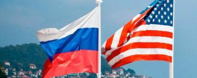 США отказались подписывать совместное с РФ заявление о недопустимости ядерной войны
