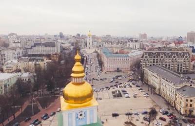 Солнце на небе обманет, не верьте: чего ждать от погоды в Киеве 9 декабря