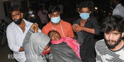 Обмороки, приступы эпилепсии, смерть: 300 людей заразились неизвестной болезнью в Индии