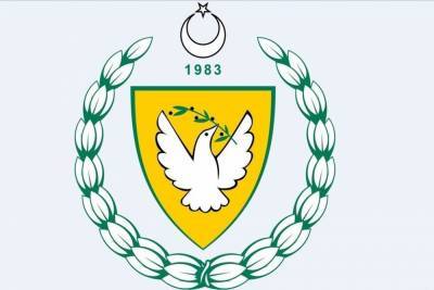 Северный Кипр объявил о формировании нового коалиционного правительства