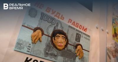 В 2020 году в России ущерб от коррупционных преступлений превысил 45 млрд рублей